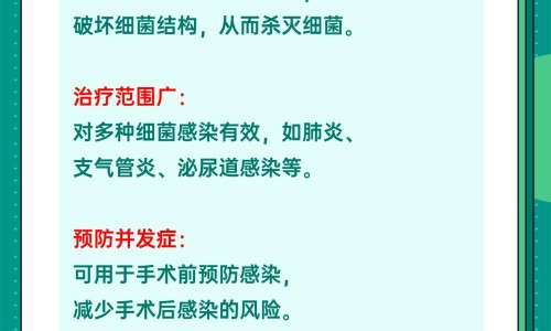 胃肠宁胶囊的功效与作用专区_胃肠宁片图片专区_胃肠宁胶囊图片网