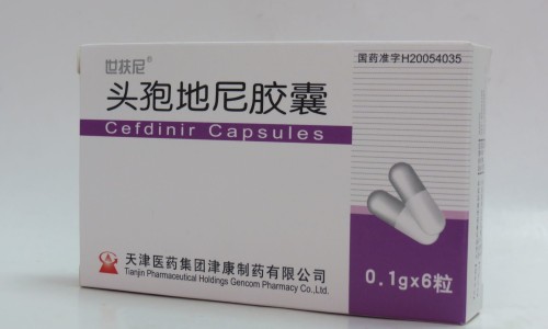 胃肠宁胶囊说明书-胃肠宁胶囊的功效与作用专区_胃肠宁片图片专区_胃肠宁胶囊图片网