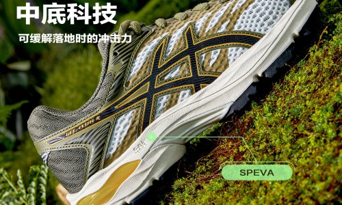 胃肠宁胶囊图片大全-胃肠宁胶囊的功效与作用专区_胃肠宁片图片专区_胃肠宁胶囊图片网