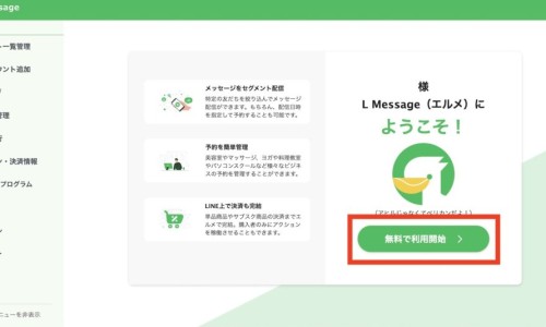 胃肠宁胶囊图片大全-胃肠宁胶囊的功效与作用专区_胃肠宁片图片专区_胃肠宁胶囊图片网